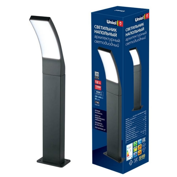 картинка Уличный светильник ULU-T70A-12W/4000K IP65 BLACK