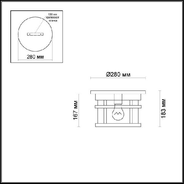 картинка Уличный светильник Virta 4044/1C