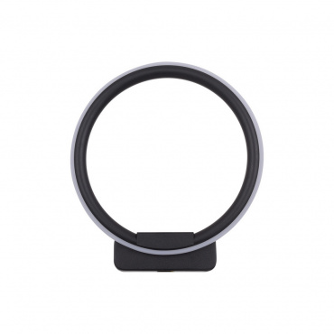 Настенный светильник Rapid