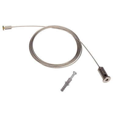 Светодиодный профиль (LED), Подвес для ARH-Line-1726, Line-1716