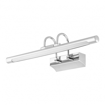 Светодиодный светильник AL5071 4000K 7W IP20