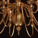 картинка Потолочный светильник Консуэло 614010715