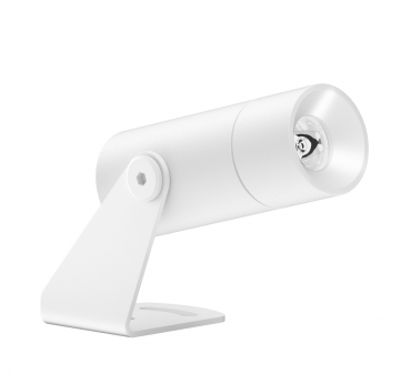 Уличный светильник Roll Mini, White