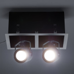 картинка Встраиваемый светильник Double Searchlight в интерьере