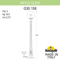 картинка Садовый светильник G30.158.000.BYE27