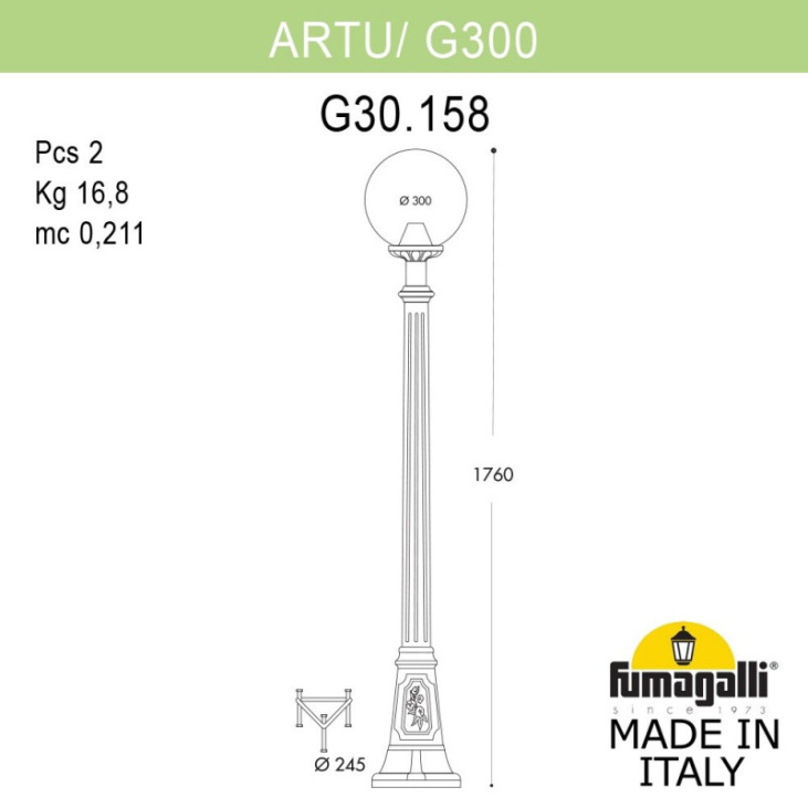 картинка Садовый светильник G30.158.000.BYE27