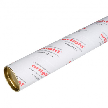 Светодиодный профиль (LED), Тубус картонный 55х3х2050 (с крышкой)