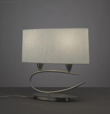 Настольная лампа Lua 3703