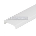 картинка Светодиодный профиль (LED), Экран Frost-B матовый для PHS
