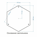 картинка Уличный светильник Farola NLG99HL005