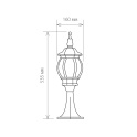 картинка Уличный светильник Farola GL 1001S