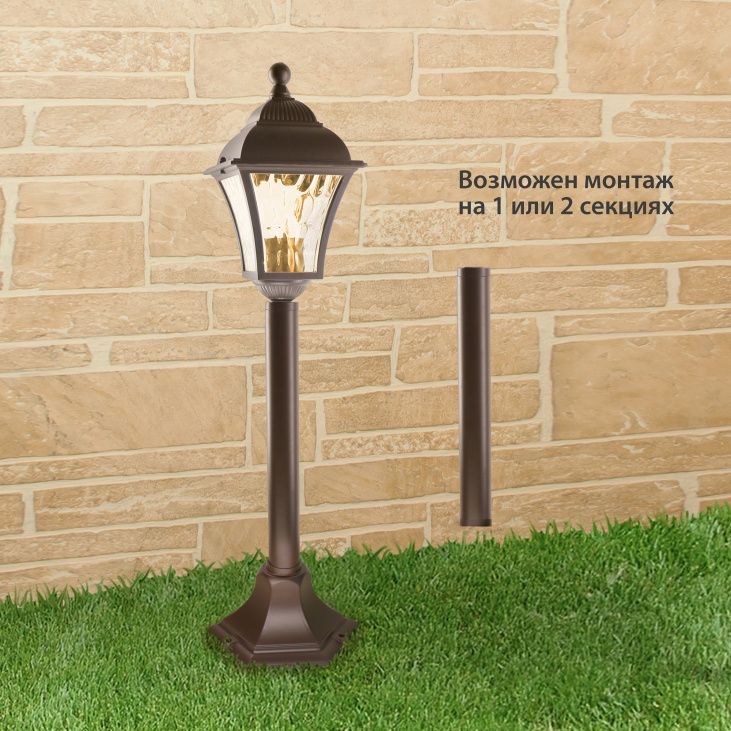 картинка Уличный светильник Apus GL 1009F