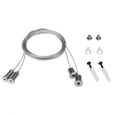 Светодиодный профиль (LED), Подвес SL-Line 2x4m Long Set (Pad 9x2mm)