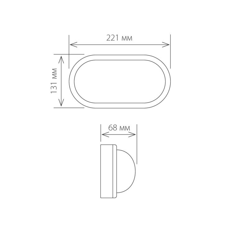 картинка Уличный светильник Imatra LTB05