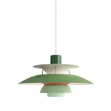 Подвесной светильник PH 5 Pendant by Louis Poulsen