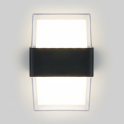 картинка Уличный светильник Maul 1519 TECHNO LED