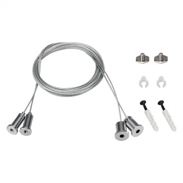 Светодиодный профиль (LED), Подвес S2-Line 2x2m Set (Pad 15x2mm)