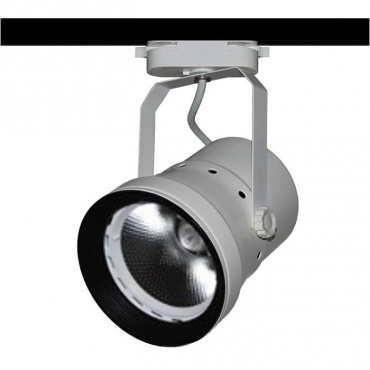 Трековый светодиодный светильник 7-021-15W