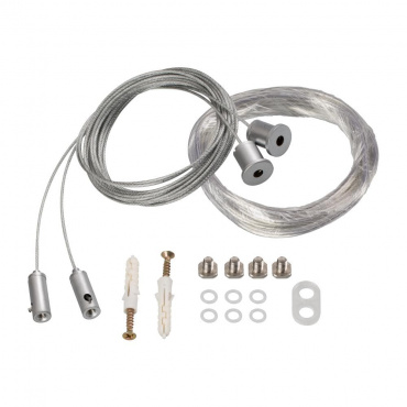 Светодиодный профиль (LED), Подвес SL-Line-4 (2x2m)