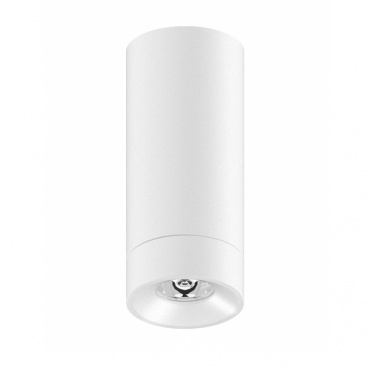 Уличный светильник Roll Mini Top, White