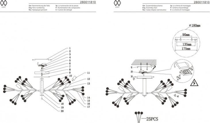 картинка Люстра 280011810